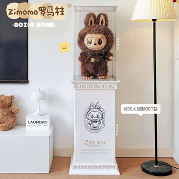 Labubu Zimomo Archangel Display Box Transparent Bubble Mart Labubu Big Boss Roman Column Display Cabinet