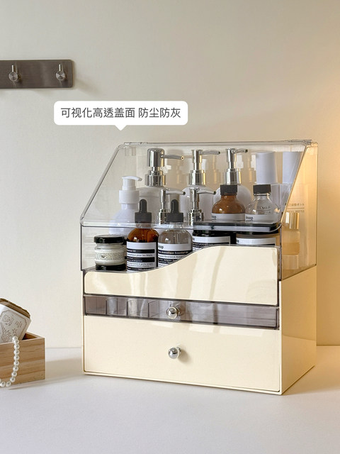 Cosmetic Storage Box, Desktop High-End Acrylic Drawer-Type Compartmentalized Jewelry Dressing Table, Skin Care Product Storage Rack