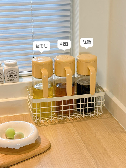 New Glass Oil Pot for Kitchen Use, Non-Drip, Leak-Proof, Food-Grade Oil Container, Oil Bottle, Soy Sauce Bottle, Vinegar Bottle, Seasoning Bottle