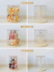 Star Man Display Box Rotating Transparent Blind Box Storage Display Stand Bubble Mart Vinyl Pendant Doll Display Cabinet