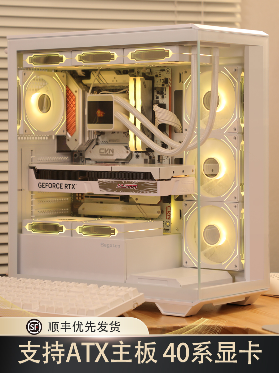 <!--鑫谷无界1海景房机箱台式机电脑游戏ATX水冷主机箱白色无立柱侧透-->