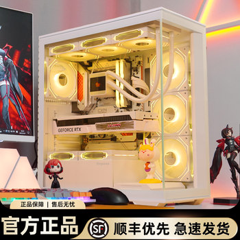 Xingu Unbounded 3 Sea View Room Desktop Computer Gaming Atx Water Cooling Case White Without Pillars Side Transparent