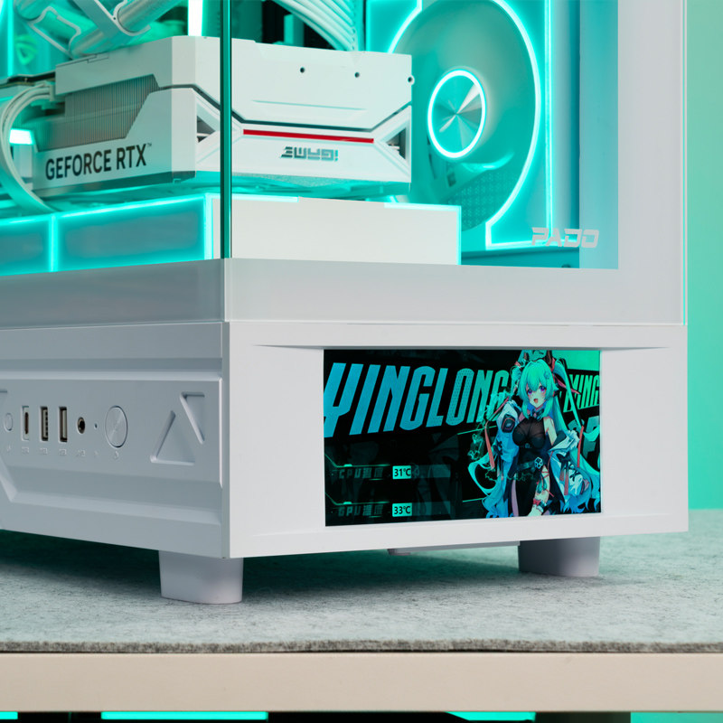 Peninsula Iron Box Yinglong Cangming Screen Display Edition Sea View Room Fish Tank Case Desktop Computer with Screen Case Gaming Water Cooling