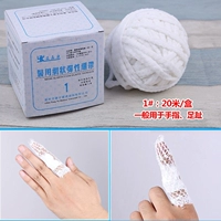 1#[взрослый палец]