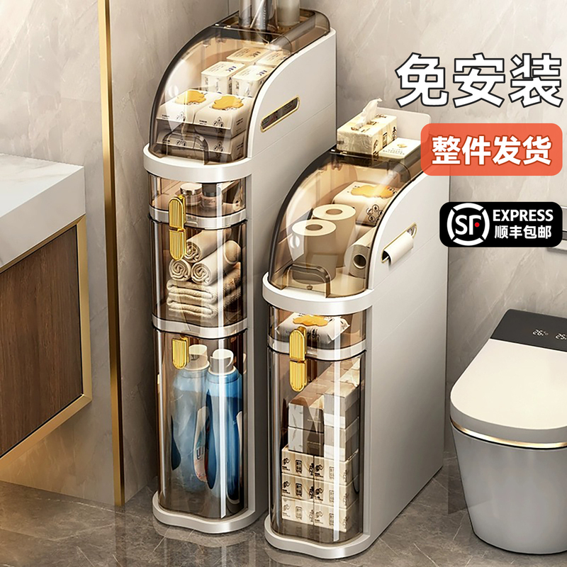 Bathroom Gap Storage Cabinet, Bedroom Drawer-Type Kitchen Storage Cabinet, Toilet Bedside Narrow Gap Storage Box