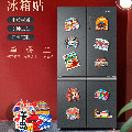 满展工艺品厂