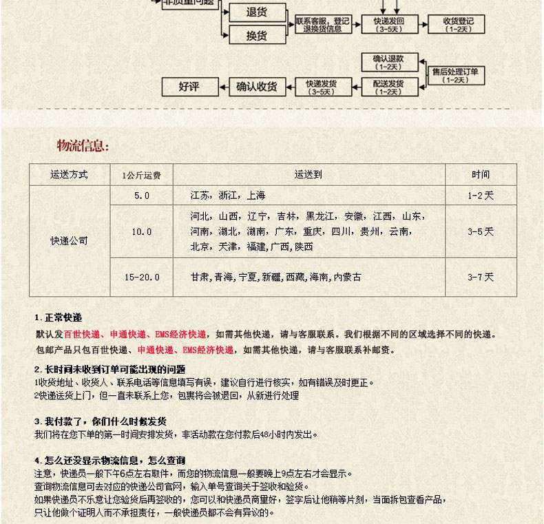 Giá trống Qin Xiang trống lớn 24 inch trống sắt đứng trống phẳng giữa trống hội trường đứng bốn bánh xe có thể cố định giá đỡ bằng sắt - Nhạc cụ dân tộc