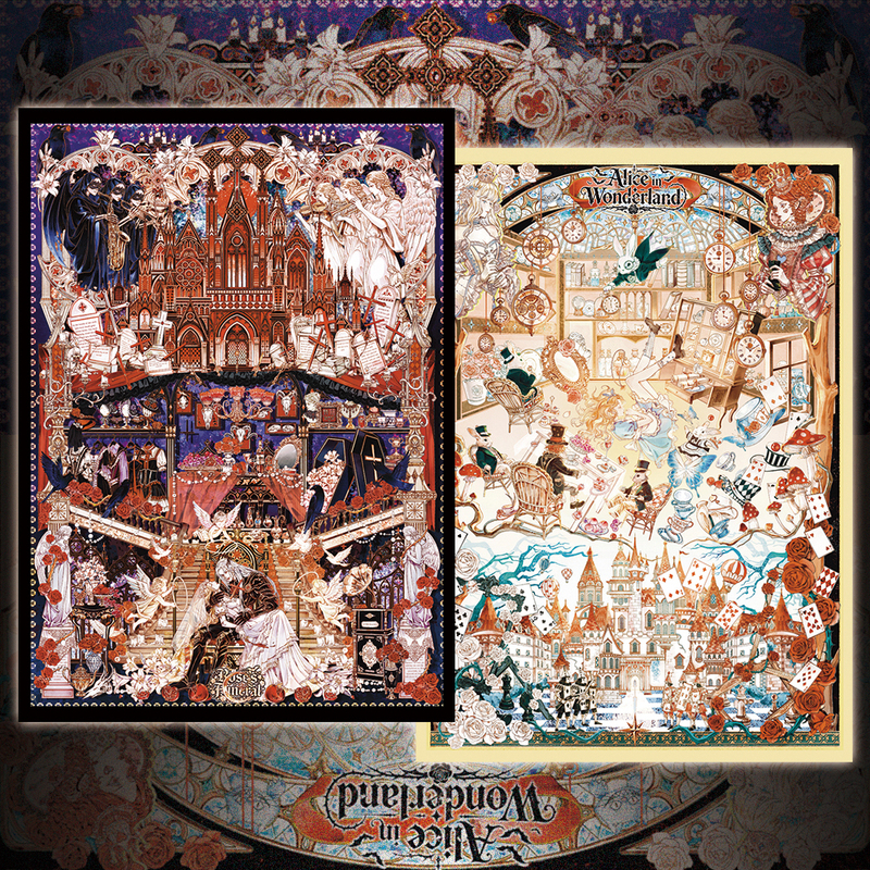 Mu Yao & Li Fugui Nightingale and Rose Fantasy Alice Scenery Stickers Miniature Scene Stickers 19.0 Mu Yao & Li Fugui Nightingale and Rose Fantasy Alice Scenery Stickers Miniature Scene Stickers 19.0