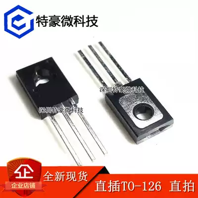 New domestic BT134-600E in-line TO-126 three-terminal bidirectional semiconductor control rectifier thyristor 4A 600V