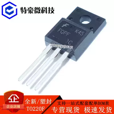 New FQPF5N60C Direct Insert TO-220F Plastic Enclosure 5N60 N-channel MOS Field Effect Transistor 6N60