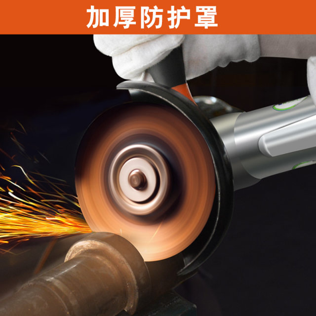 Courtier 4 inch multi-function grinder industrial grade pneumatic angle grinder polishing grinder cutting grinder 100mm