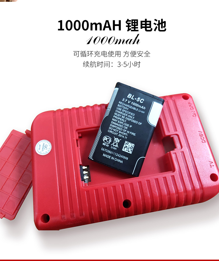 Little bắt nạt sup thiết bị cầm tay trò chơi cầm tay hoài cổ retro cổ điển Tetris trẻ em retro đôi xử lý b - Bảng điều khiển trò chơi di động máy chơi game x12