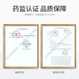 Полудня для получения травмы на коленные суставы