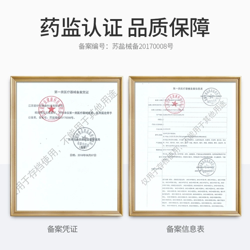 Полудня для получения травмы на коленные суставы