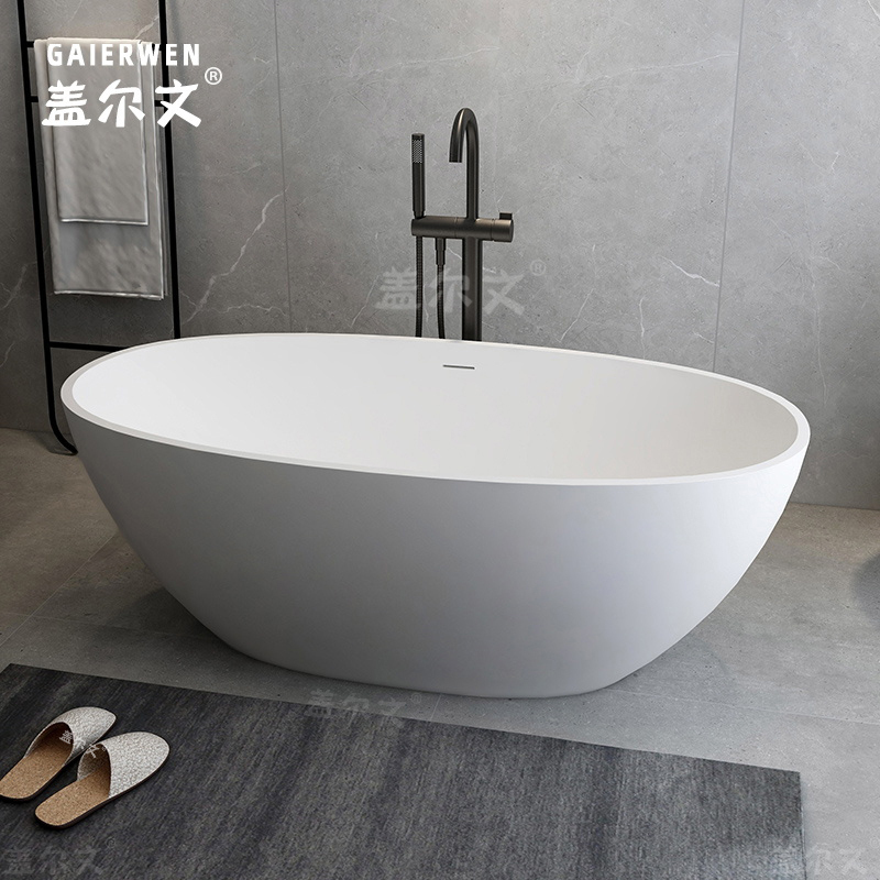 Gailin Pmma Polymer Artificial Stone Bathtub for Home Use, Adult Small Apartment, Guesthouse, Freestanding Oval Bathtub