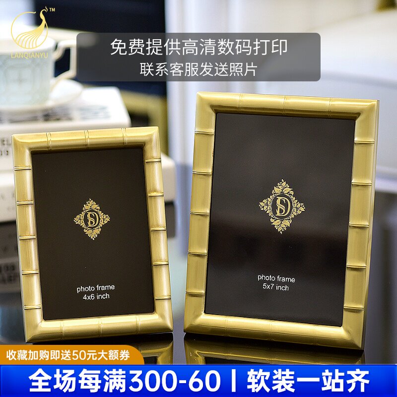 American simple metal photo frame table photo creative personality 6 inch 7 inch photo frame room living room desktop decoration