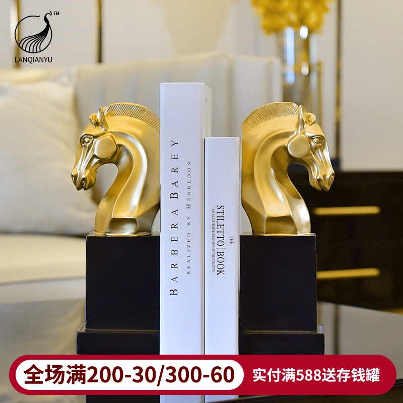Creative Horse Head Book By Fake Book Emulation Book Decoration Office Swing Piece Book Room Desk Bookcase Bookcase Bookcase Small Furnishing