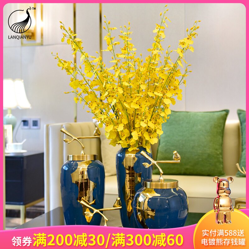 Light extravagant modern ceramic vase pendulum piece pure copper cover New Chinese style home living room flower arrangement Jingdezhen Ceramic vase