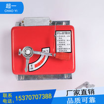 SFD smoke exhaust valve actuator SD actuator valve switch smoke exhaust port actuator connection piece old-fashioned universal