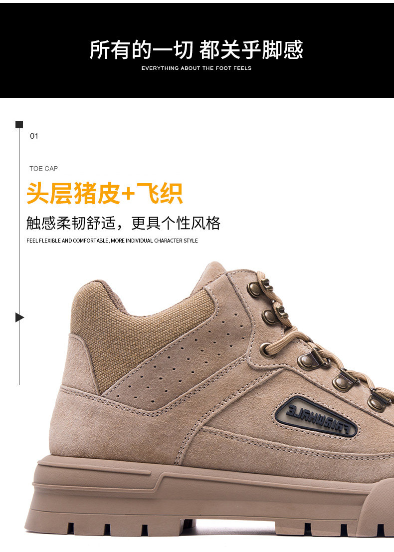 马克华菲 男士头层猪皮鞋面 复古中帮马丁靴 图4