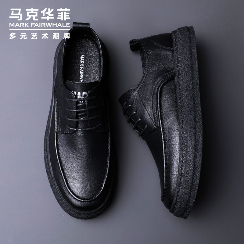 Mark Huafei business casual leather shoes men's shoes 2022 new summer men's shoes black soft bottom British genuine leather
