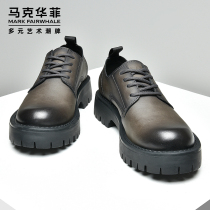 Mark Huafei retro leather shoes mens leather mens British style tooling Martin shoes low-top mens casual shoes increase