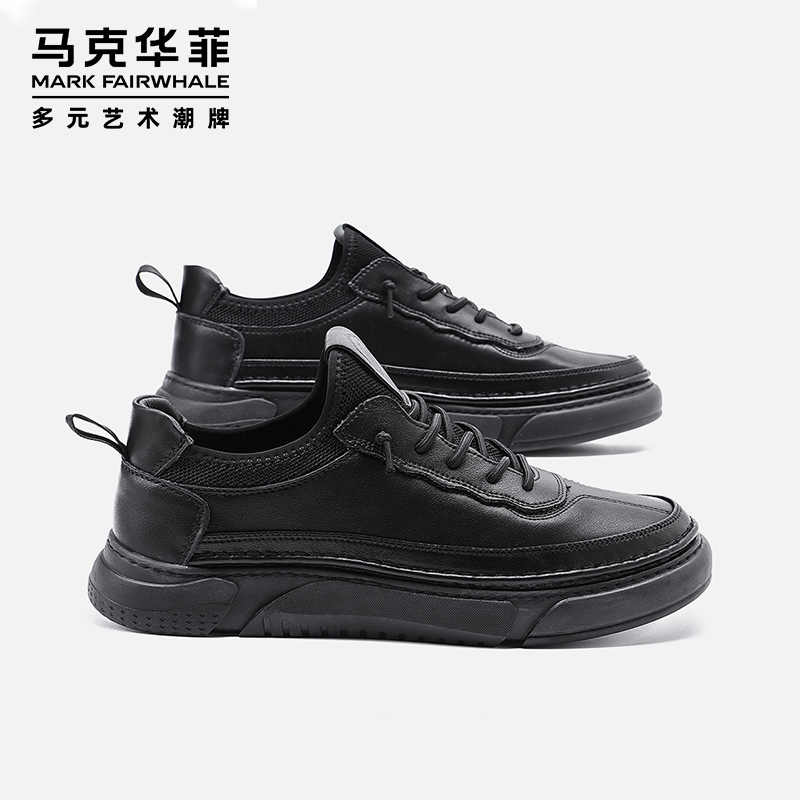 Mark Huafei men's shoes 2022 new summer breathable leather thin casual sneakers men's trendy all-match leather shoes - Taobao
