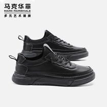 Mark Huafei mens shoes 2022 new summer breathable leather thin casual sneakers mens trendy all-match leather shoes