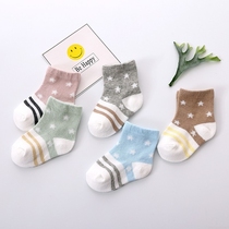 Newborn baby socks baby socks spring and summer Winter newborn baby socks 0-3 months baby supplies New Birth