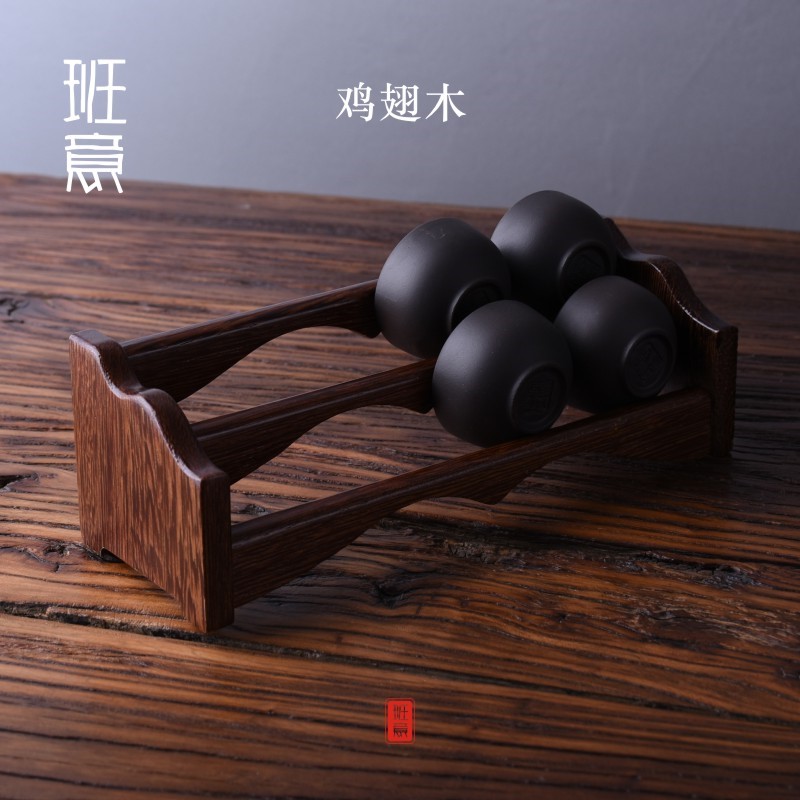Bamboo official chicken wing wood cup holder double detachable cup holder solid wood kung fu tea set accessories rack tea cup holder cup holder