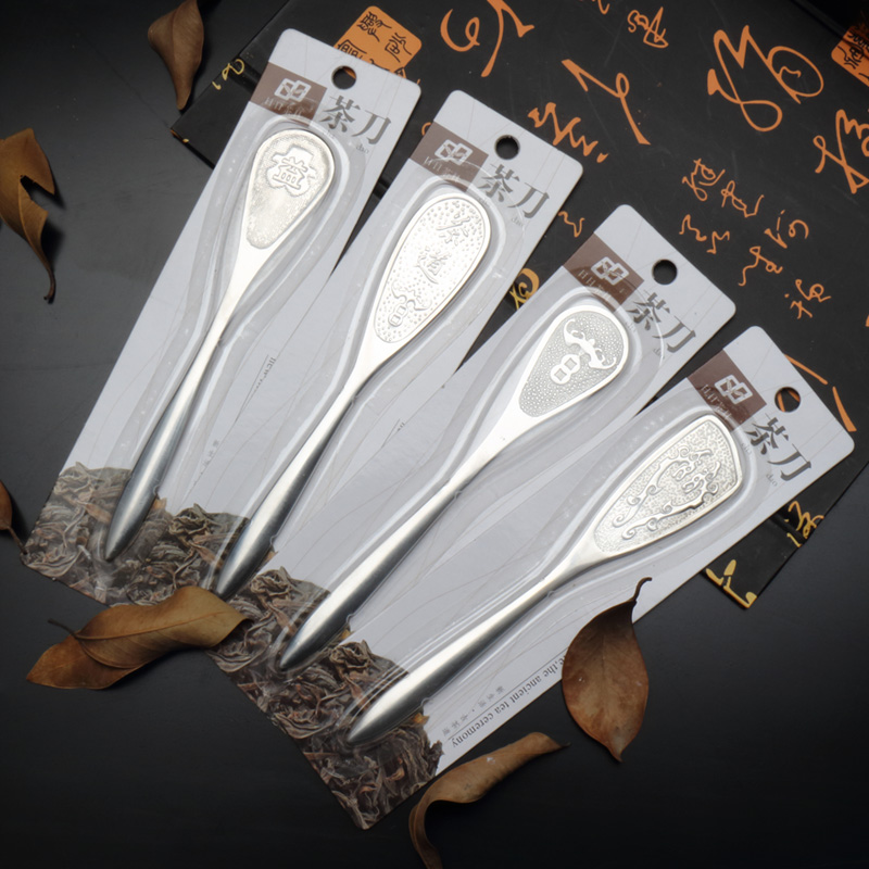 Tea set accessories Pu-erh tea knife Stainless Steel Tea Knife Tea Needle Tea Cone Pry Tea Tea Cake Cut Vegetable Open Tea tea Puer tea