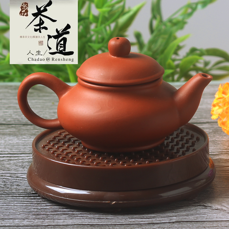 Kongfu tea tray accessories tea sea pot bearing tea tea tea teapot water storage base teapot cushion non-slip cup cushion raising pot cushion seat