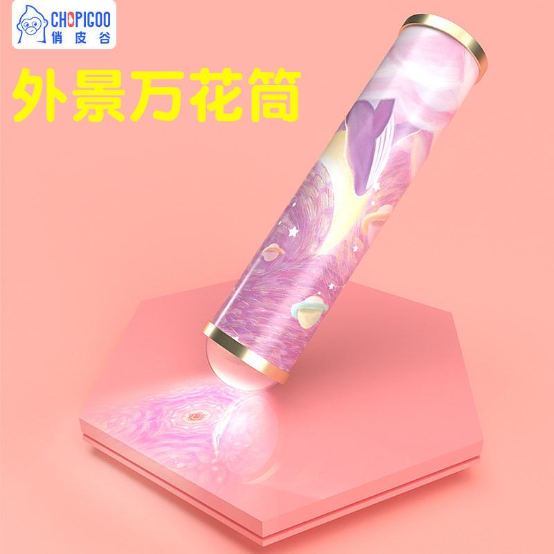 Women's 61 Children's Day Internet Red Toys 4 Little children's 3-6 birthday gifts 5 Puzzle above 7-year-old kindergarten