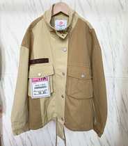 MMD180 Contrast Patchwork Twill Collar Large Pocket Frock Jacket