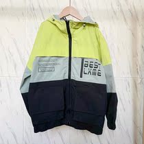 MMD174 Rice Home Woven Hooded Coat Jacket