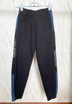 MMF287 Rice home cotton embroidery contrast color stitching overalls