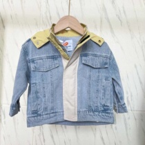 MMD178 Rice Home Colorblock Hooded Denim Jacket Coat