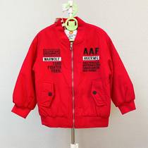 (MMP12) Luo letter embroidered baseball jacket jacket cotton