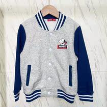 MMD179 SNP Contrast One Fleece Baseball Jacket