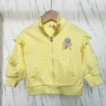 (MMD181) Rice Knitted Cardigan