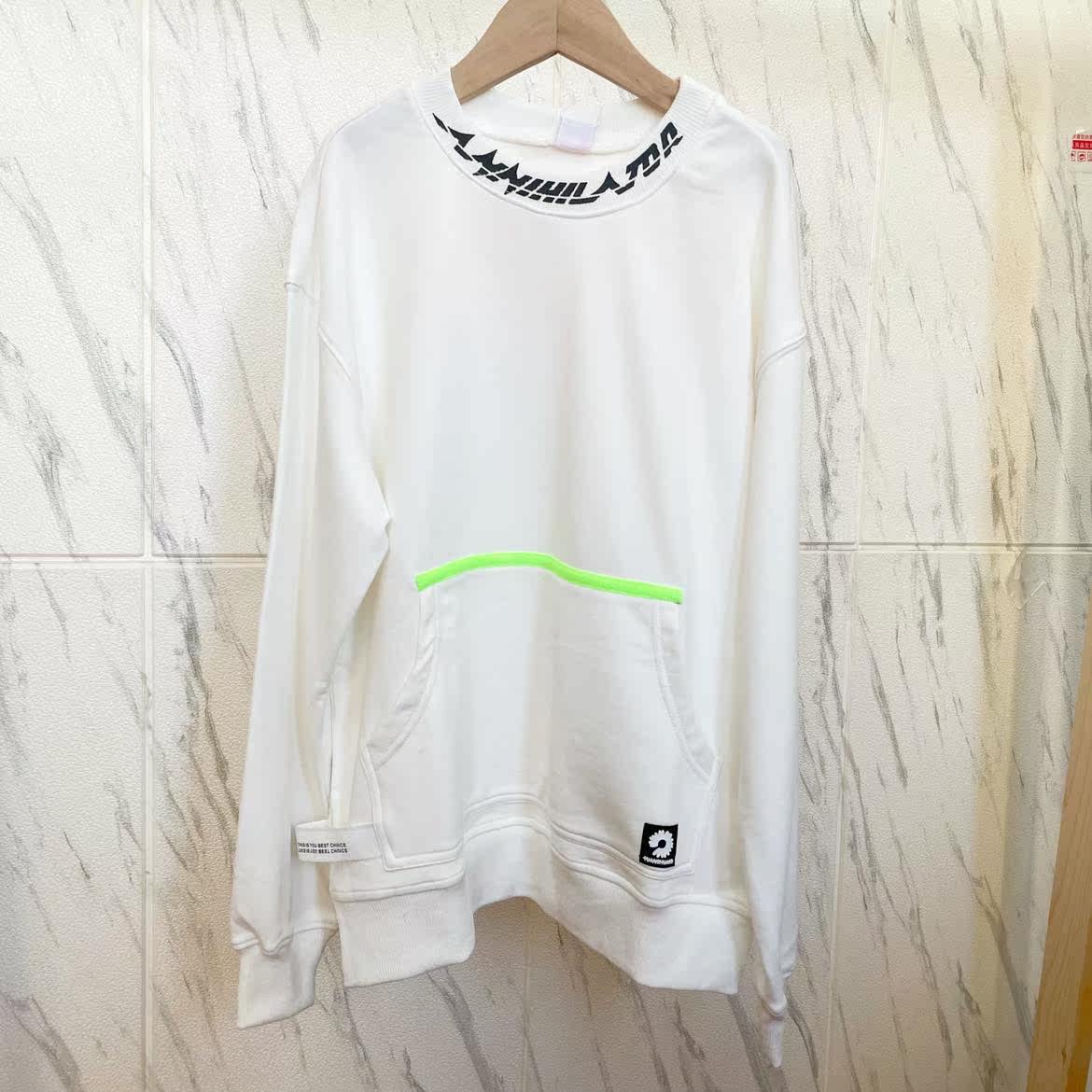 MMC208 rice Home pure cotton lined with back letters embroidered sweatshirt