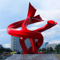 Large stainless steel sculpture customized landmark building outdoor landscape city park modern streamer red sketch