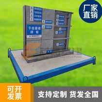 Dry hanging curtain wall sample construction process quality sample display area main structure construction method display manufacturer