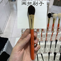 White Cockatoo High Light Brush S116 Jushaft s116bk Black Shaft High Light Brushed Grey Rat Hair Makeup Brush