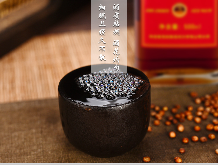【瑞晶红】三年客家黄酒375ml*2瓶装