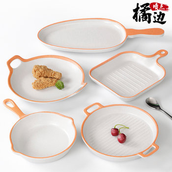 Metamine plate tableware set catering hotel restaurant