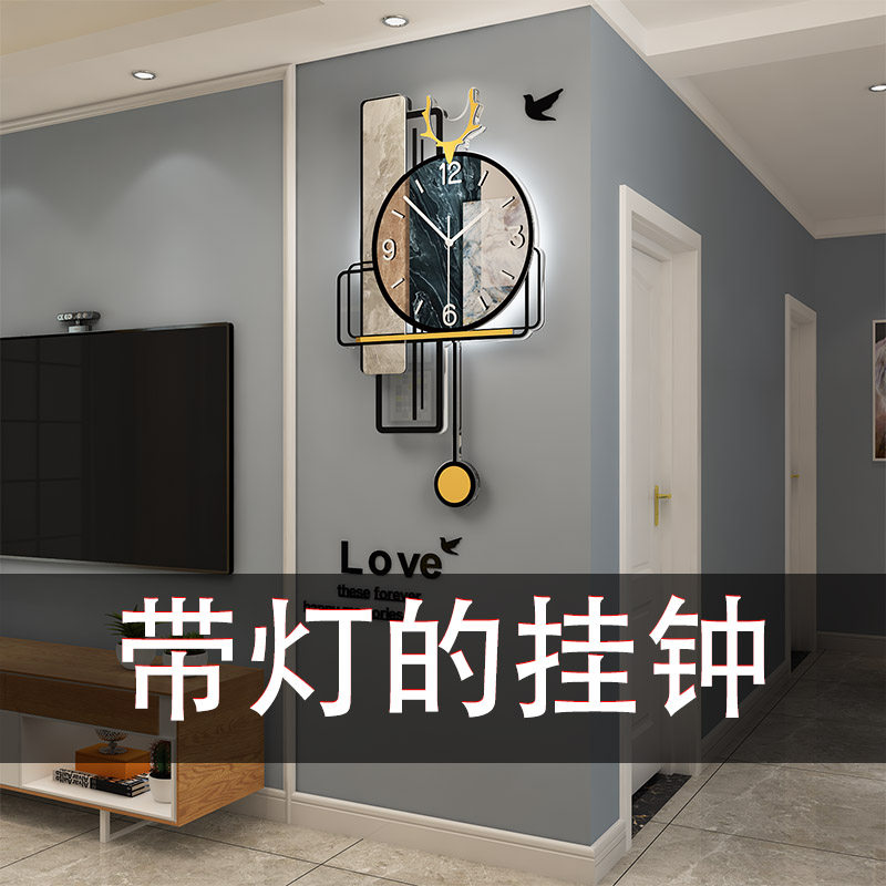 Mercer clock wall clock living room modern simple atmosphere home creative fashion decoration light luxury hanging wall clock