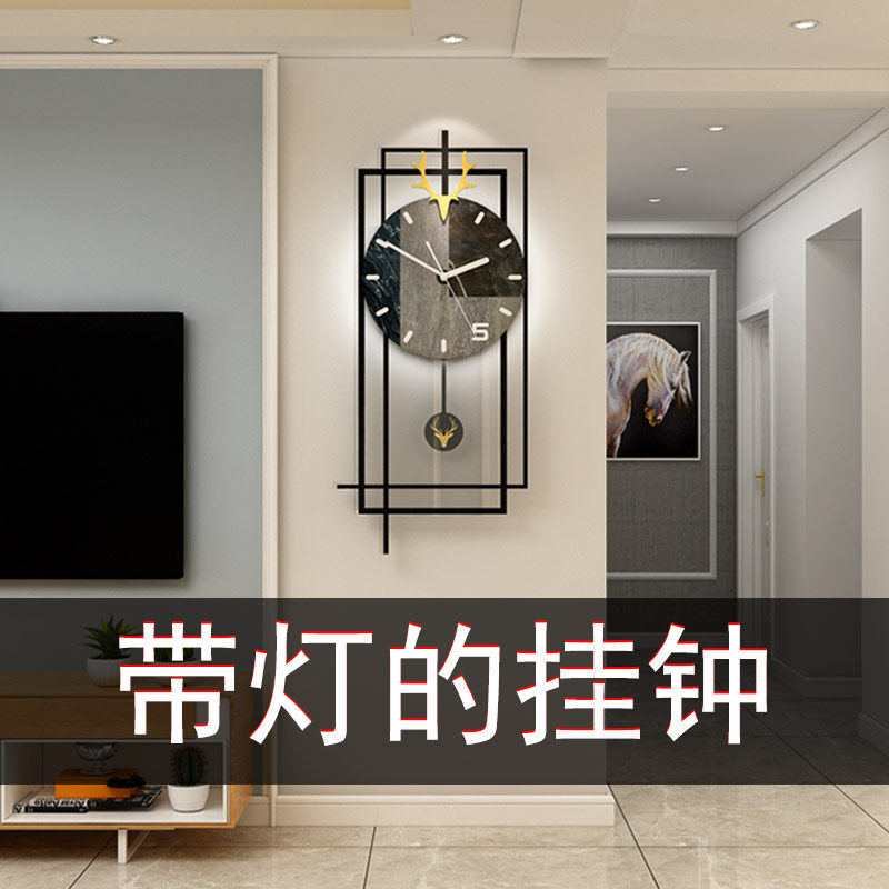Mercer Nordic Wall Clock Living Room Home Silent Clock Modern Simple Personality Creative Light Luxury Decoration Internet Celebrity