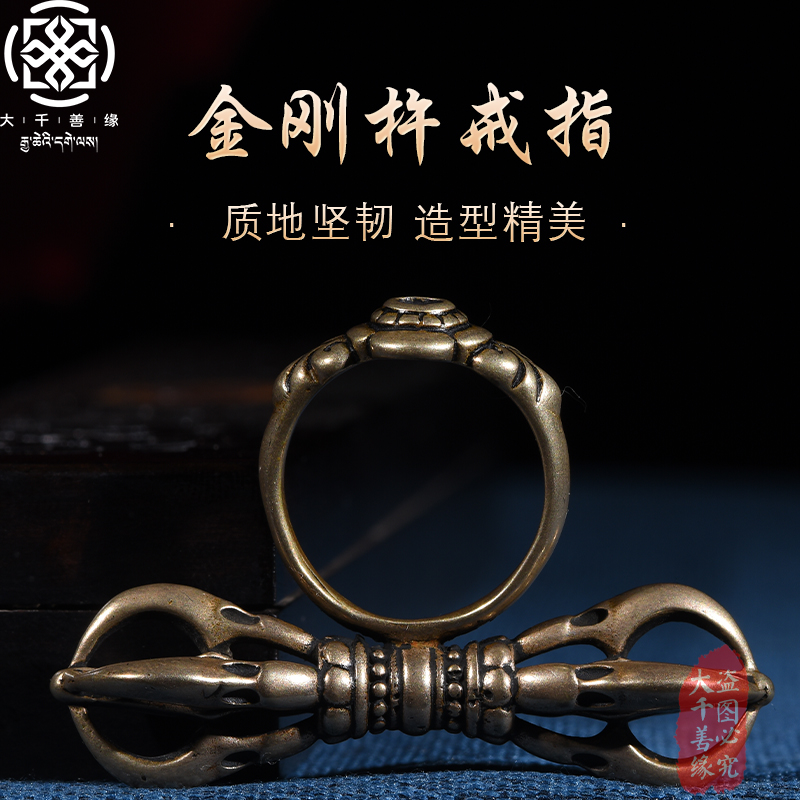 Tibet Tibet inherited the Tibet Tibet with small belong small objects collection