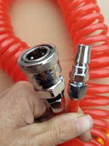 Imported German Japanese truck blowing dust gun high-pressure windpipe spring pipe blow gun car dust remover dust removal gun